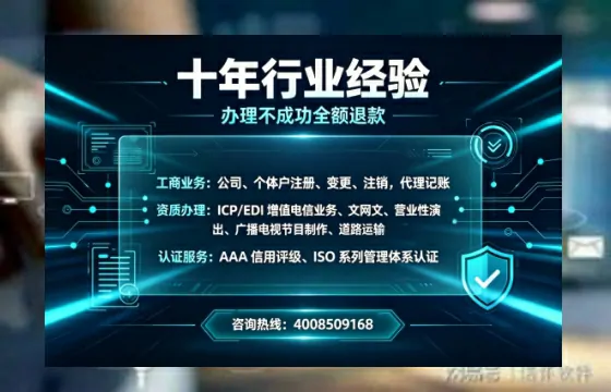 延边办理<a href='https://www.tajlb.com/'>公共卫生许可证</a>:我的亲身经历与实用指南
