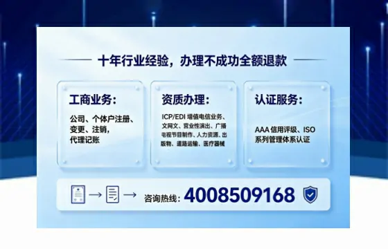 延边办理<a href='https://www.tajlb.com/'>公共卫生许可证</a>:我的亲身经历与实用指南